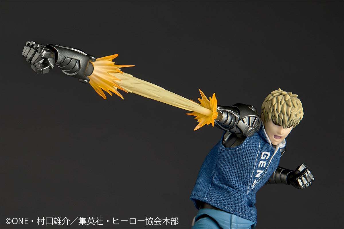 Revoltech Amazing Yamaguchi Genos (2027 Reissue)