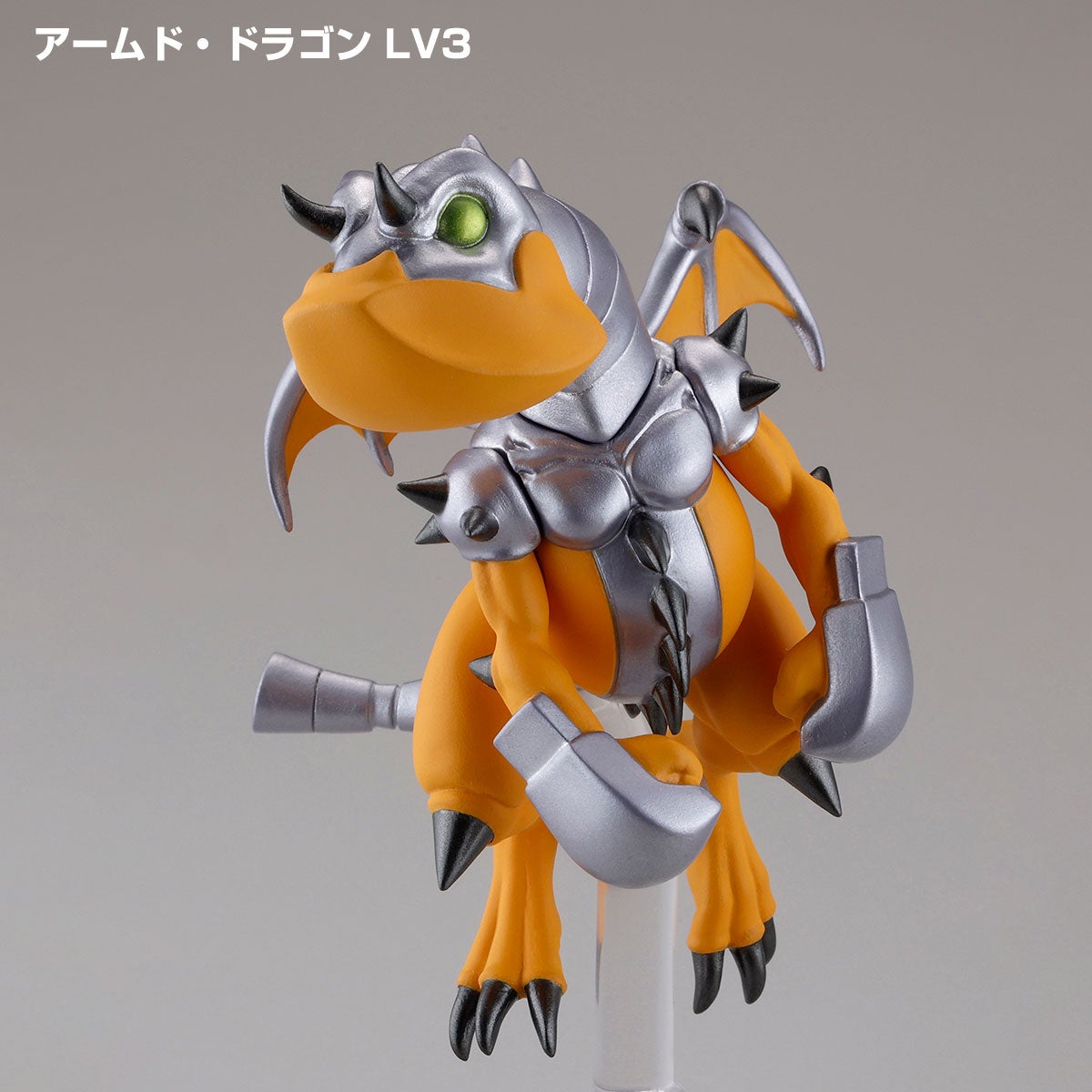 Yu-Gi-Oh! Series 3D Monster Collection Vol. 1 (6-Pack Box) (2027 Reissue)