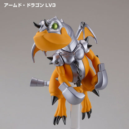 Yu-Gi-Oh! Series 3D Monster Collection Vol. 1 (6-Pack Box) (2027 Reissue)