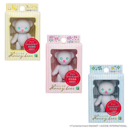 Azone Limited Honey Bear 3-Piece Set esMG White
