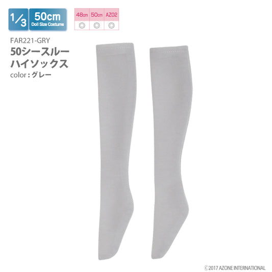 50 See-Through High Socks