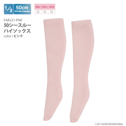 50 透視高筒襪