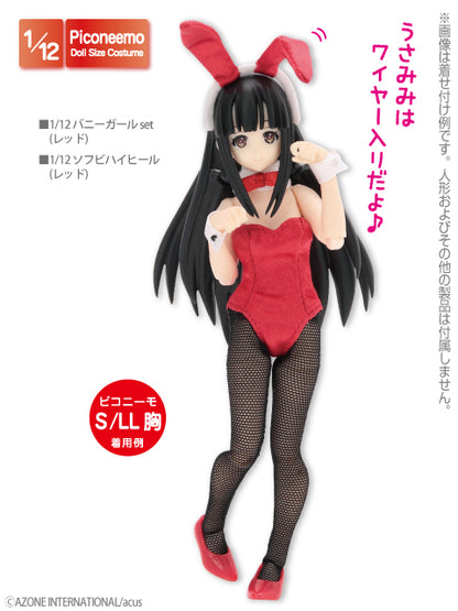 1/12 Soft Vinyl High Heels