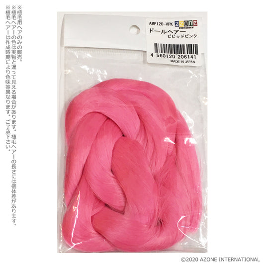 Doll Hair (Hair for Rerooting)