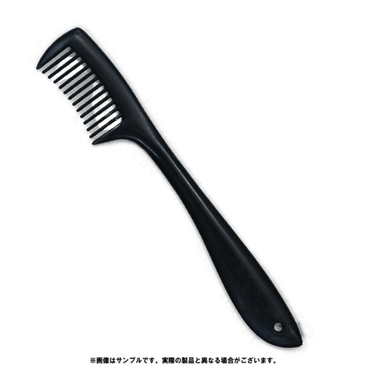 Doll Hair Comb