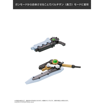 Assault Lily Arms Collection Complete Style CHARM Trigraph