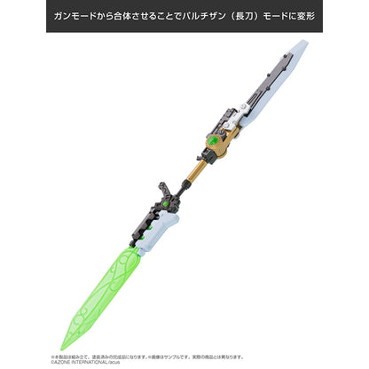 Assault Lily Arms Collection Complete Style CHARM Trigraph