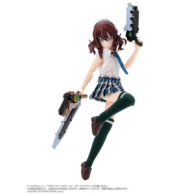《突擊莉莉 Arms Collection Complete Style》CHARM 特里古拉夫
