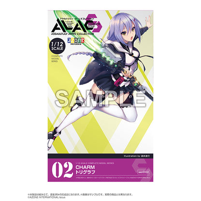 Assault Lily Arms Collection Complete Style CHARM Trigraph