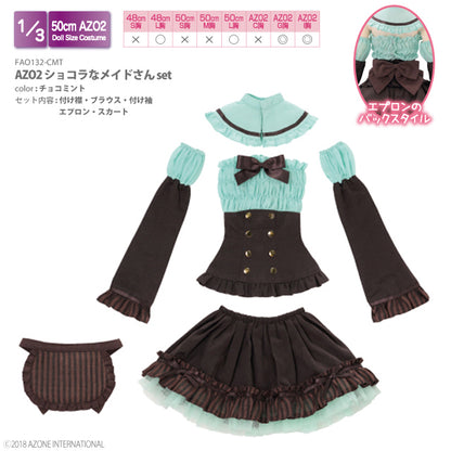 AZO2 巧克力女僕套裝