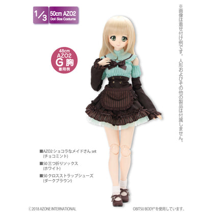 AZO2 巧克力女僕套裝
