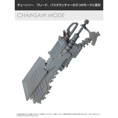 Assault Lily Arms Collection CHARM Kluge