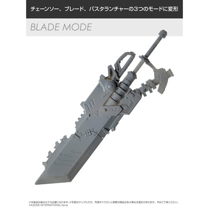 Assault Lily Arms Collection CHARM Kluge