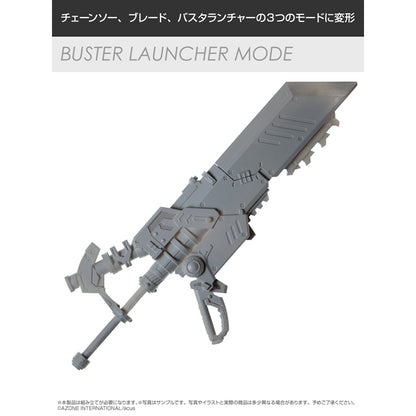 Assault Lily Arms Collection CHARM Kluge
