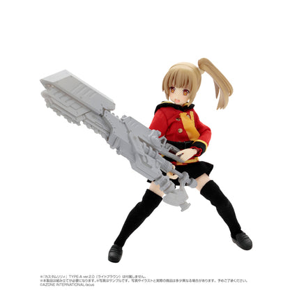 Assault Lily Arms Collection CHARM Kluge