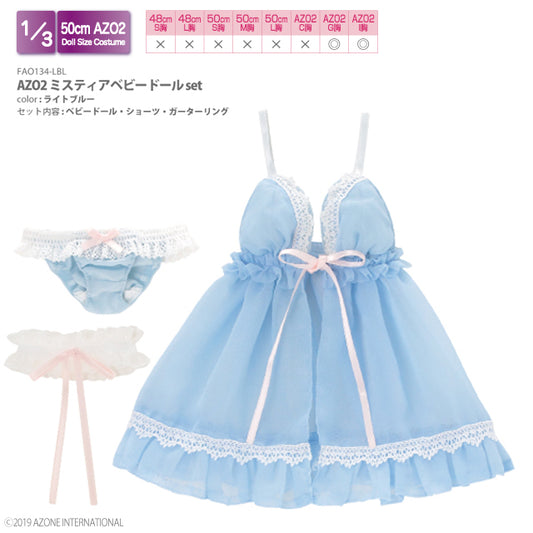 AZO2 Mystia Babydoll Set