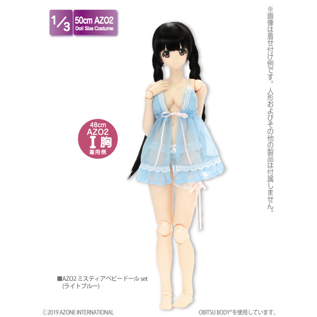 AZO2 Mystia Babydoll Set