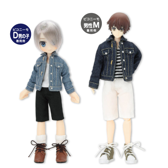 1/12 Denim Jacket
