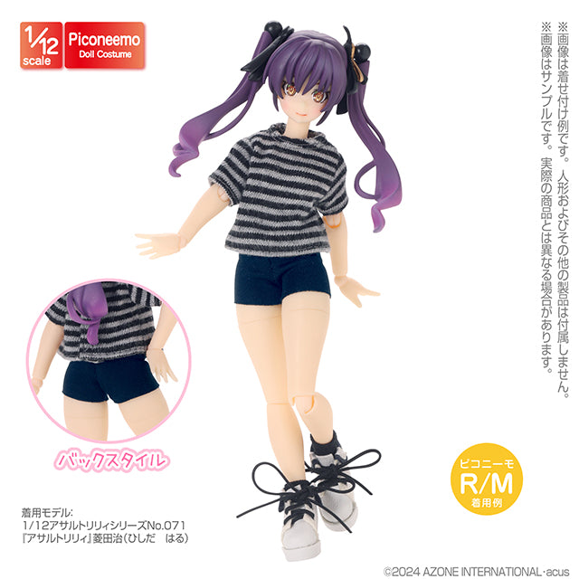 1/12 Men's School Swimsuit