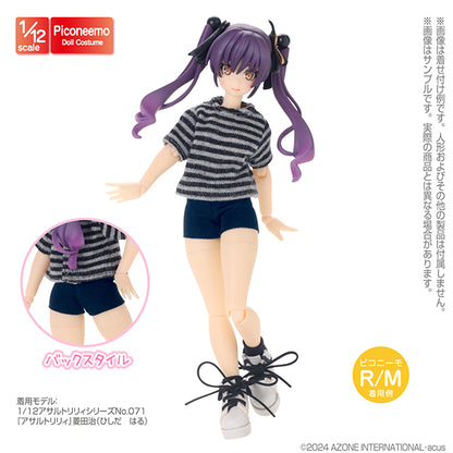 1/12 Men's School Swimsuit