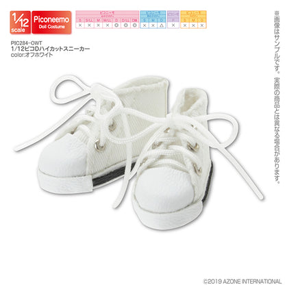 1/12 Pico D High-Cut Sneakers