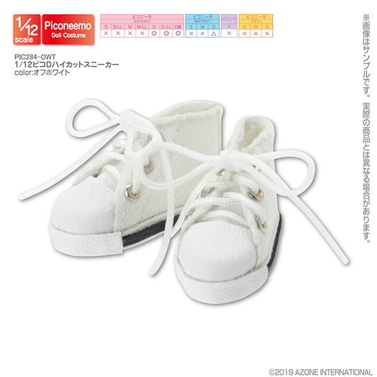 1/12 Pico D High-Cut Sneakers