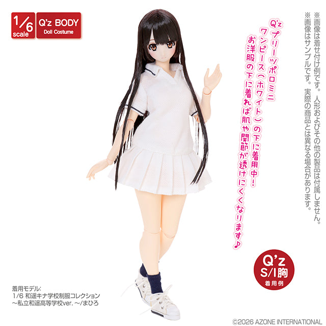 1/12 Pico D High-Cut Sneakers