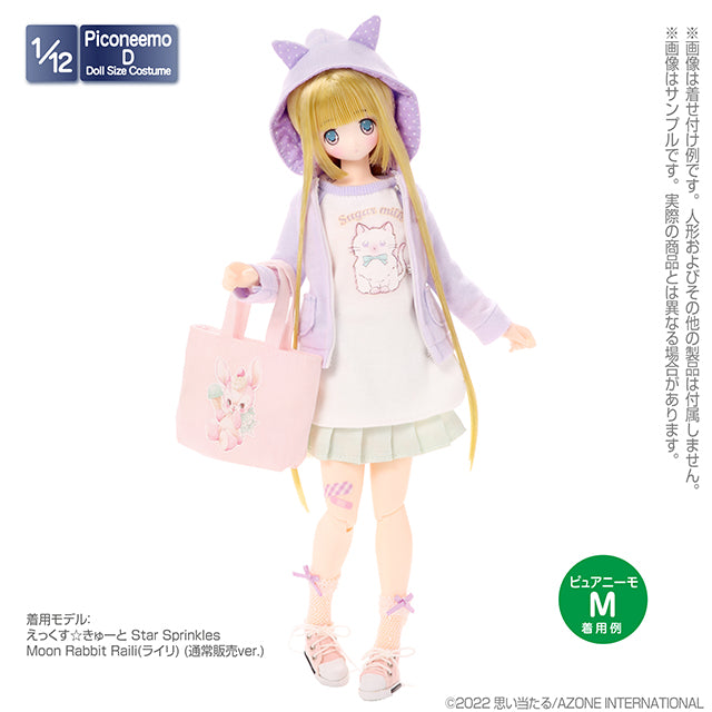 1/12 Pico D High-Cut Sneakers