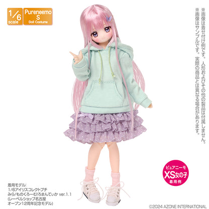 1/12 Pico D High-Cut Sneakers