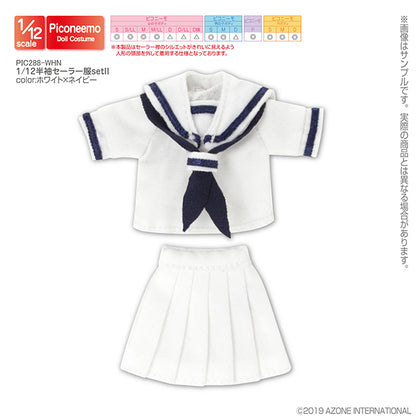 1/12 Short Sleeve Sailor Uniform Set II