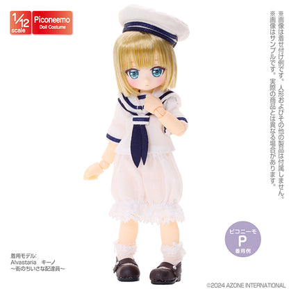 1/12 Short Sleeve Sailor Uniform Set II