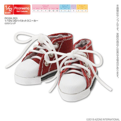 1/12 Pico D High-Cut Sneakers