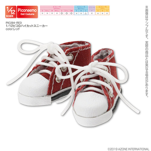 1/12 Pico D High-Cut Sneakers