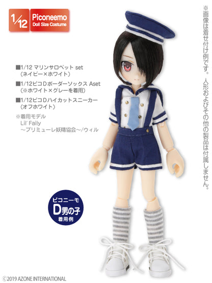 1/12 Pico D High-Cut Sneakers
