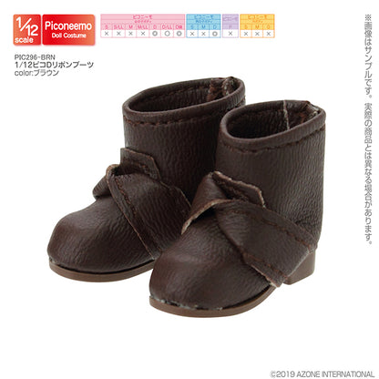 1/12 Picco D Ribbon Boots