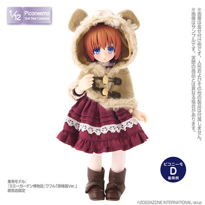 1/12 Picco D Ribbon Boots