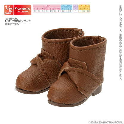1/12 Picco D Ribbon Boots