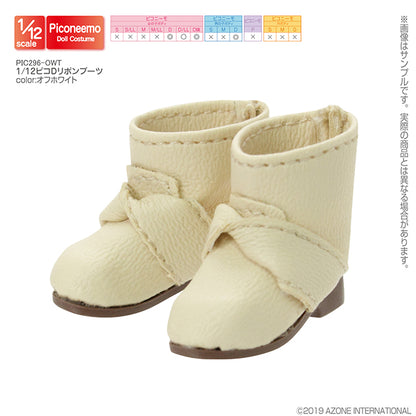 1/12 Picco D Ribbon Boots