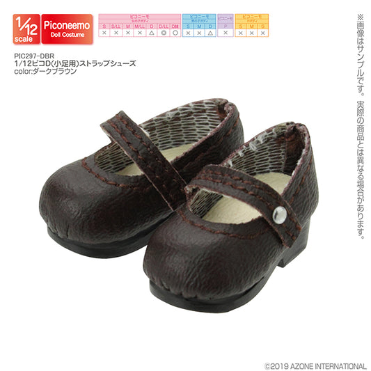 1/12 Picco D (Small Foot) Strap Shoes