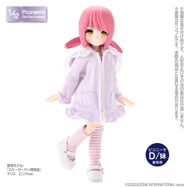 1/12 Picco D (Small Foot) Strap Shoes