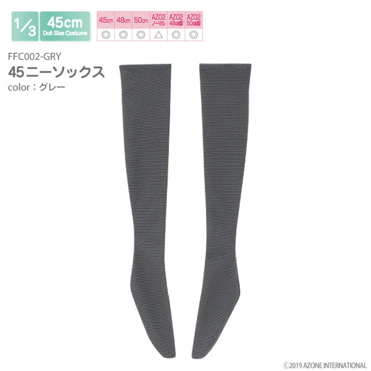 45 Knee Socks