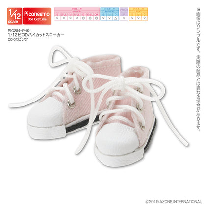 1/12 Pico D High-Cut Sneakers