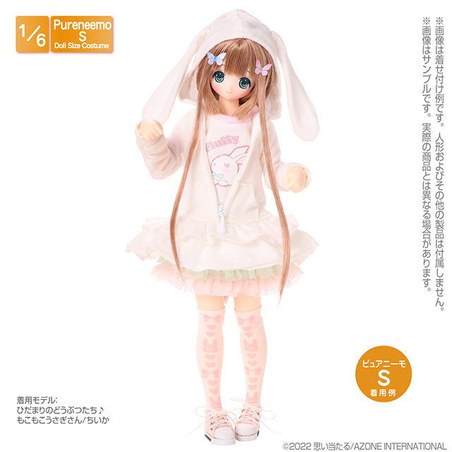 1/12 Pico D High-Cut Sneakers