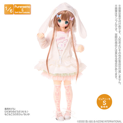 1/12 Pico D High-Cut Sneakers