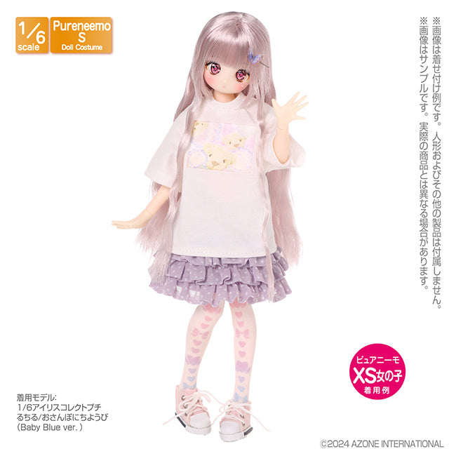 1/12 Pico D High-Cut Sneakers