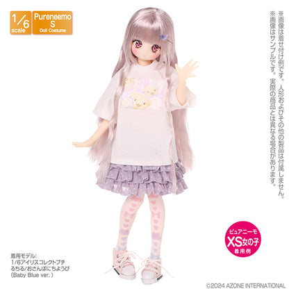1/12 Pico D High-Cut Sneakers