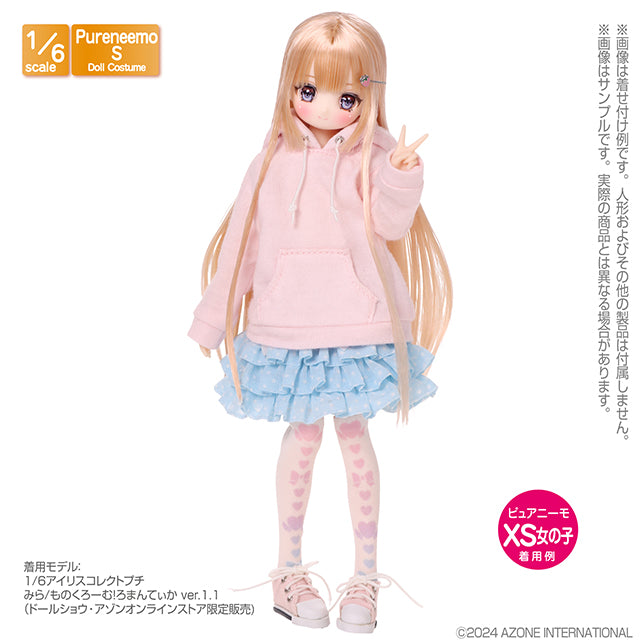 1/12 Pico D High-Cut Sneakers