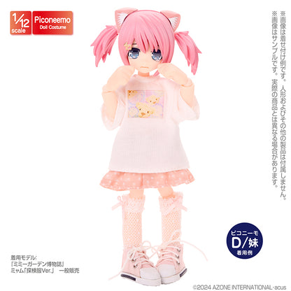 1/12 Pico D High-Cut Sneakers