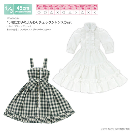45 Sunny Fluffy Check Jumper Skirt Set