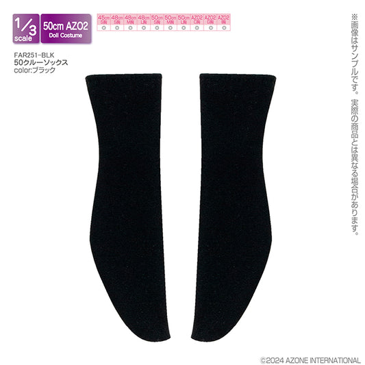 50 Crew Socks